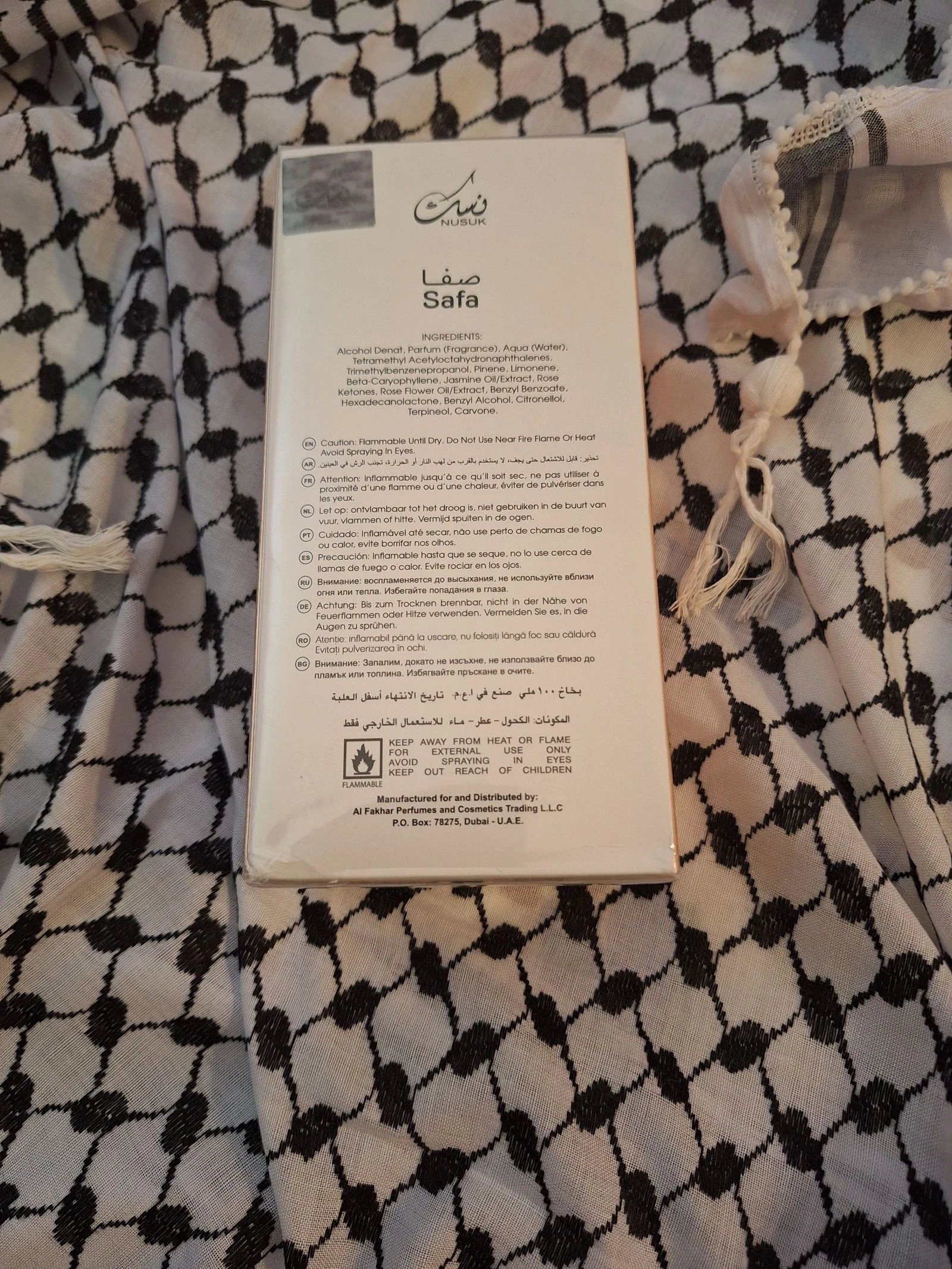 Perfume Safa – photo 2